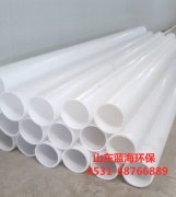 PP风管制造 PP风管制造