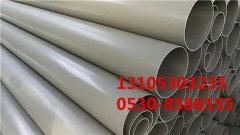 pp管的***性与运用注意事项 pp管的***性与运用注意事项